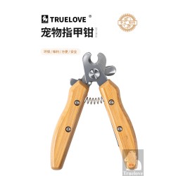 Coupe-griffes Truelove | TrueLove Suisse