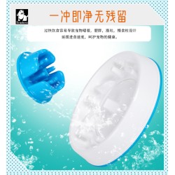 Grande gamelle Slowfeed Truelove 28cm | TrueLove Suisse