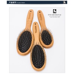 Brosse Bambou Truelove Energie - TLK-19131 | TrueLove Suisse