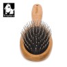 Brosse Bambou Truelove Energie - TLK-19131 | TrueLove Suisse